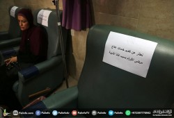 مرضى السرطان بغزة يواجهون الموت بعد نفاد العلاج الكيماوي