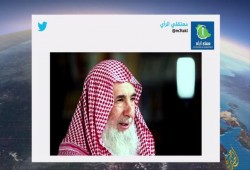 ناصر العمر ينضم لقافلة المعتقلين بالسعودية