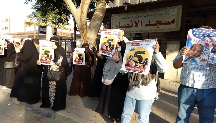 وقفة بالهرم تطالب بمحاكمة مجرمي مذبحتي رابعة والنهضة