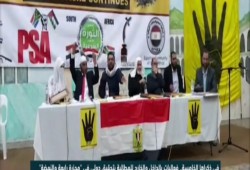 فعاليات بالداخل والخارج تطالب بتحقيق دولي في “مجزرة رابعة والنهضة”