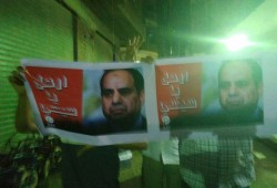 مسيرة مسائية لأهالي الوراق بالجيزة تطالب بالقصاص لشهداء #رابعة والنهضة