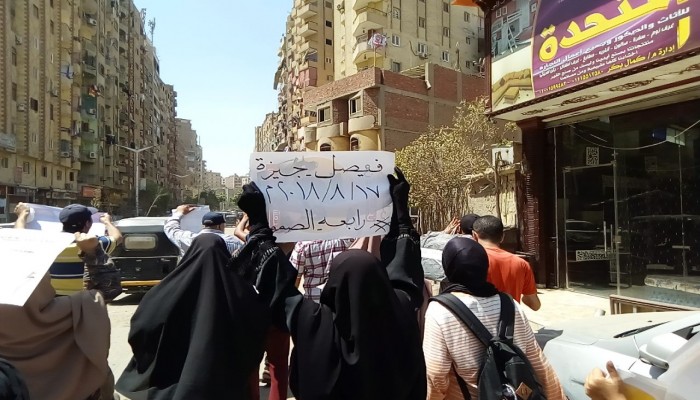 أهالي فيصل يتوعدون السيسي وعصابته بالقصاص لشهداء رابعة