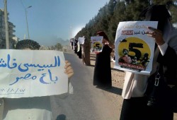 أحرار النوبارية ... بكرة أحلى من غير الخاين