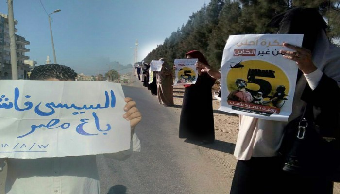 أحرار النوبارية ... بكرة أحلى من غير الخاين