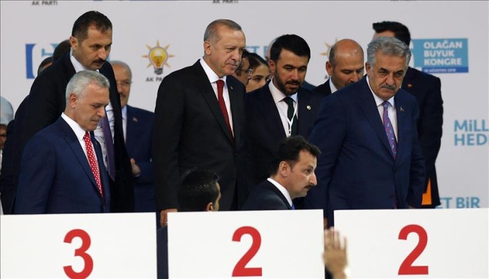 إعادة انتخاب أردوغان رئيسا لـ"العدالة والتنمية"