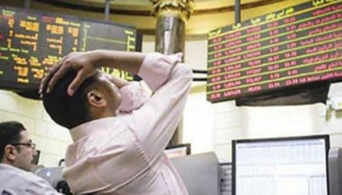 البورصة تخسر 1.6 مليار جنيه في ختام تعاملات الأحد