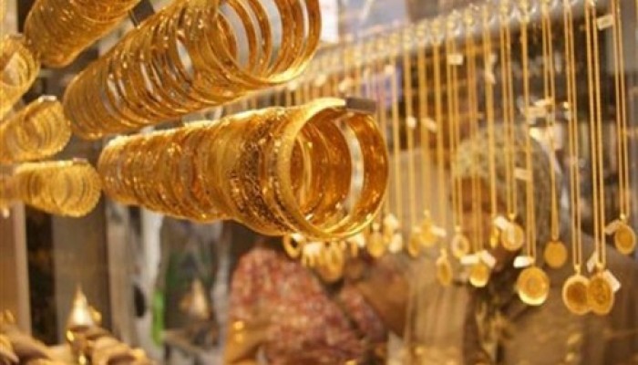 أسعار الذهب اليوم عيار 21 يسجل 601 جنيه