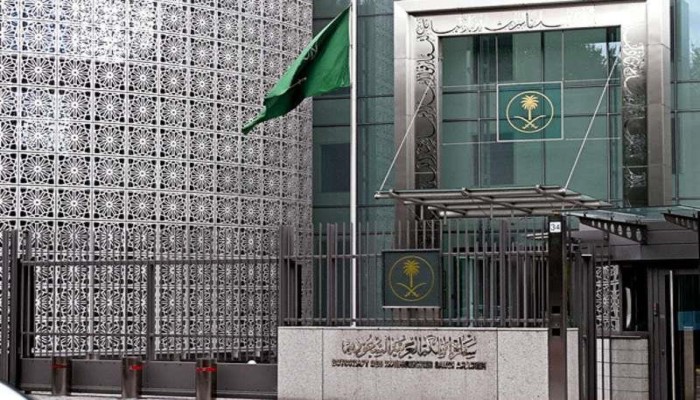 خلاف الرياض وبرلين يمتد للأدوية.. والمرضى السعوديون الخاسر الأكبر