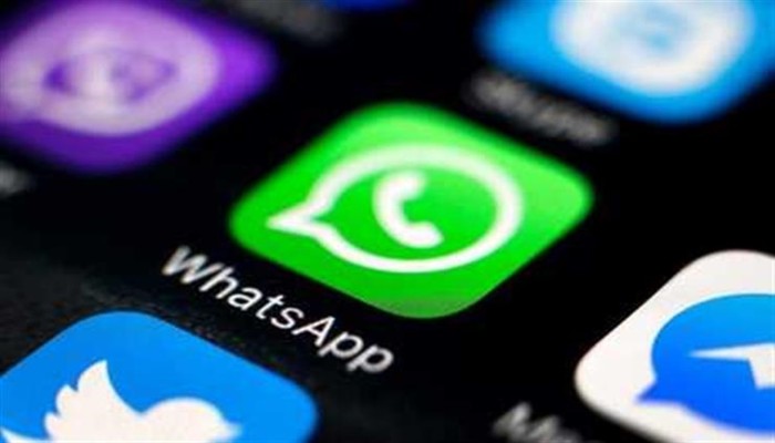 خطوات إخفاء رسائل "واتساب" لتجنب المتطفلين