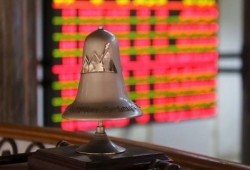 5,7 مليار جنيه خسائر البورصة بختام تعاملات الأحد