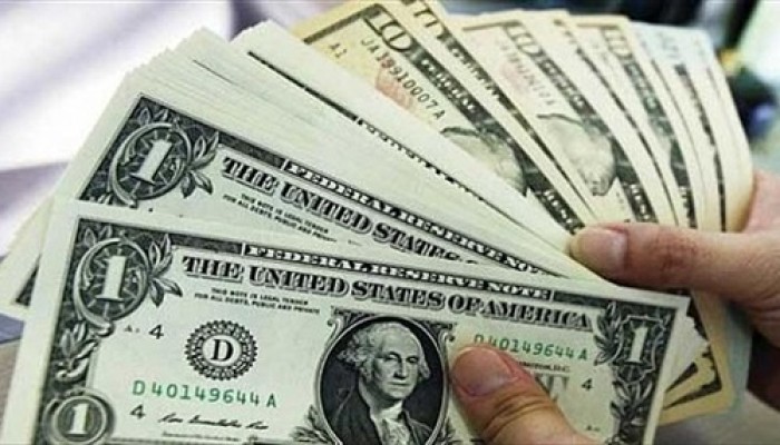 الدولار يستقر عند 17.94 جنيها بنهاية تعاملات اليوم
