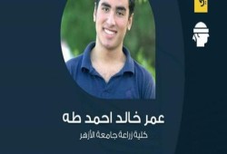 العسكر يحتجز سيدة وابنتها للضغط على نجلها لتسليم نفسه ببني سويف