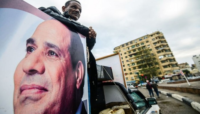 مصر تؤخر صرف رواتب العاملين في الدولة بدءا من أكتوبر