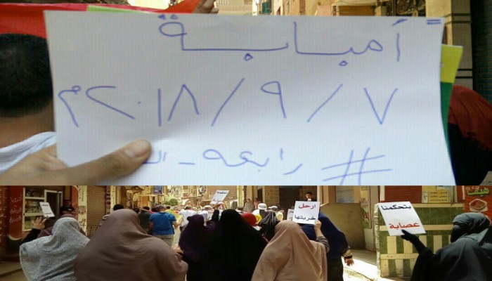 أحرار الجيزة من إمبابة: “ثوار أحرار حنكمل المشوار”