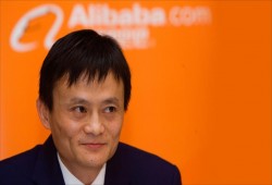 مؤسس أكبر شركات التسويق الإلكتروني يودع "علي بابا"