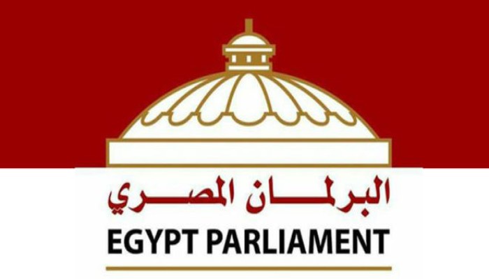 بيان البرلمان المصري بالخارج حول أحكام الإعدامات في هزلية “فض رابعة”