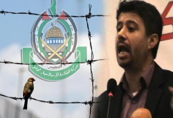 حماس: قطع رواتب الأسرى والمحررين جريمة تخطت كل الأعراف