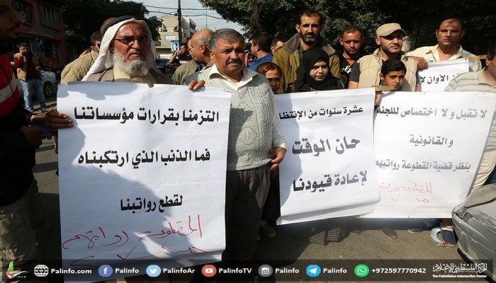 بالوثائق والأرقام: تفاصيل نفقات وإيرادات السلطة في غزة