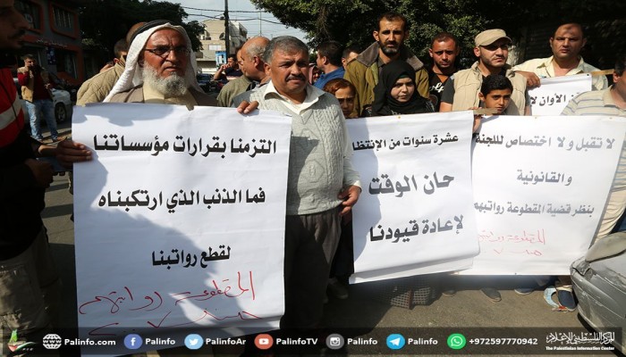 بالوثائق والأرقام: تفاصيل نفقات وإيرادات السلطة في غزة