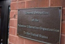 رسميًّا.. الولايات المتحدة تغلق مكتب منظمة التحرير بواشنطن