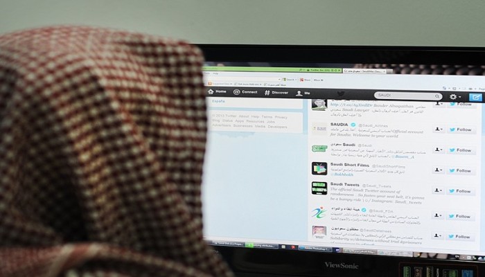 "ميدل إيست آي": لماذا ستفشل شرطة الإنترنت السعودية في القمع