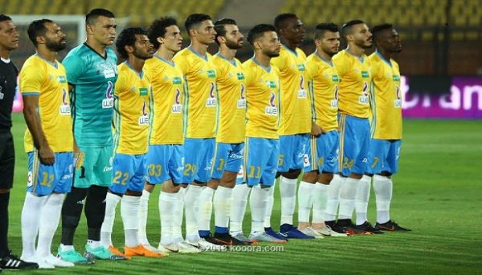 الإسماعيلي يعبر عقبة إنبي بفوز مثير