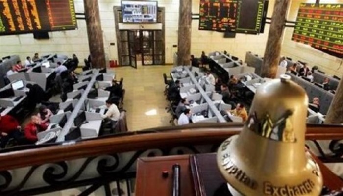 البورصة تخسر 25 مليار جنيه خلال تعاملات الأسبوع