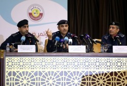 قطر تضم اختراق "قنا" للشكوى ضد الإمارات أمام "العدل الدولية"