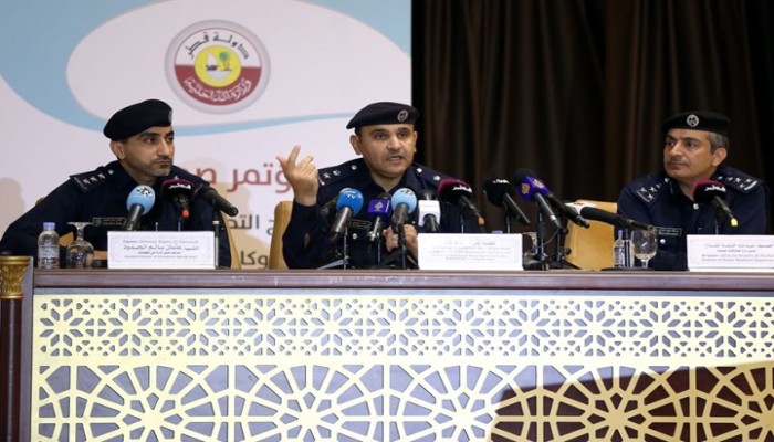 قطر تضم اختراق "قنا" للشكوى ضد الإمارات أمام "العدل الدولية"