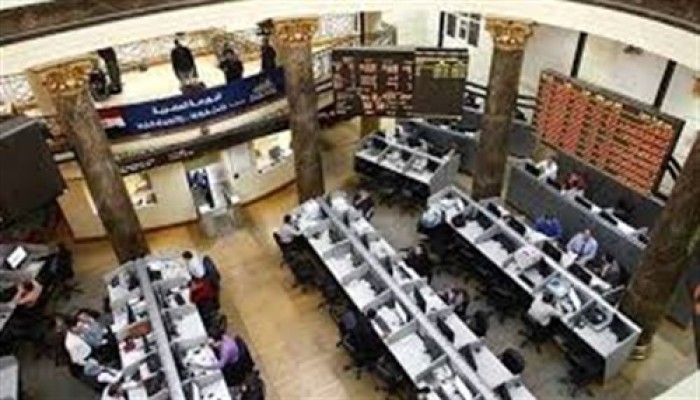 البورصة تخسر 24.6 مليار جنيه في ختام التعاملات