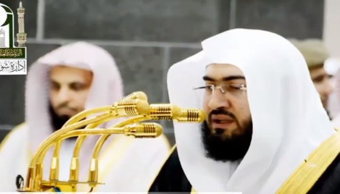 "معتقلي الرأي": اعتقال إمام للحرم المكي "بطريقة مسيئة"