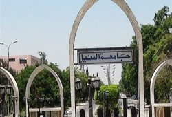 موظف يحاول الانتحار بإلقاء نفسه من أعلى مبنى رئاسة جامعة المنيا