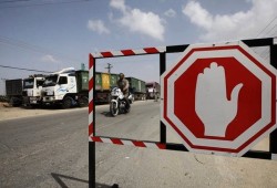 بحجة الأعياد اليهودية.. الاحتلال يغلق الضفة والقطاع يومين