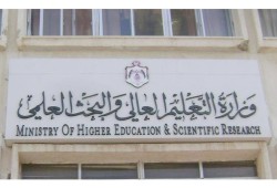 "تعليم الانقلاب": بدء الدراسة بالجامعات السبت.. والحديث عن تأجيلها "شائعات"