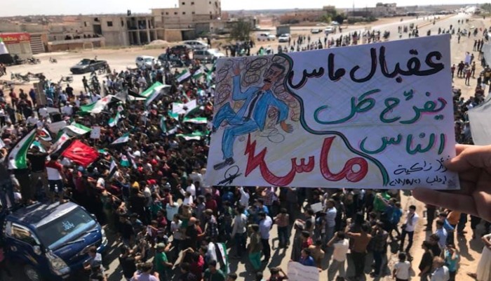تظاهرات حاشدة شمال سوريا للمطالبة بإسقاط الأسد