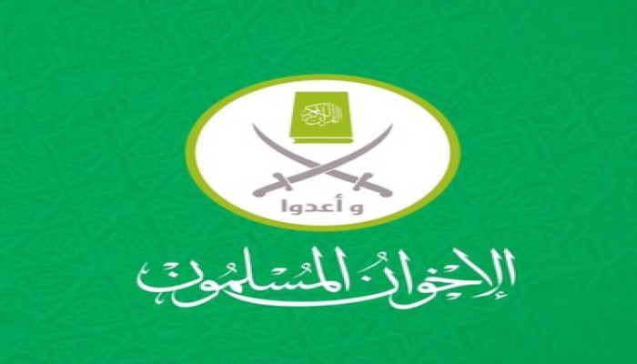 الإخوان: أحكام قضاء العسكر بمصر لا ترهبنا ولا تردنا عن غايتنا