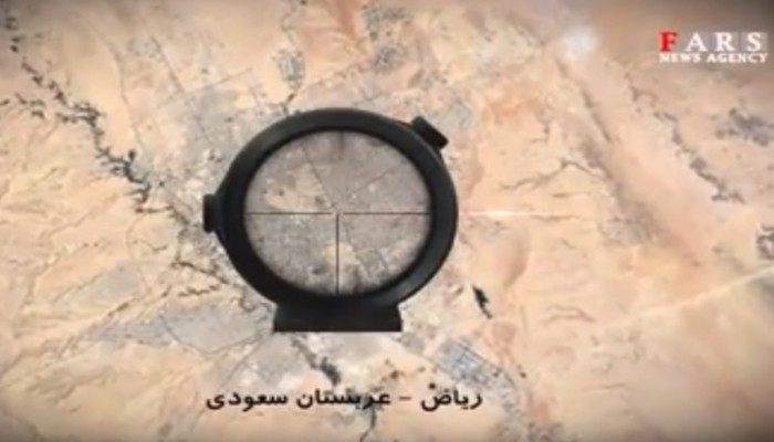 "فارس" تبث مقطعا لضربة محتملة بالرياض وأبو ظبي