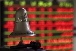 820 مليون جنيه خسائر البورصة بختام تعاملات الثلاثاء