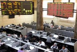 3,6 مليار جنيه خسائر البورصة بختام تعاملات الأربعاء