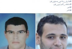 اعتقال مدرس فى المنوفية وحملة مداهمات بالسادات