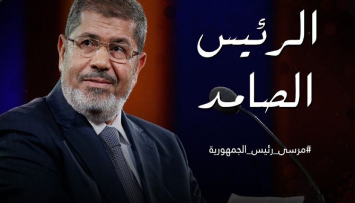 عزام: تصريحات مرسي تؤكد صحة المسار الثوري