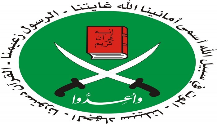 بيان من الإخوان المسلمين في الذكرى الـ45 لنصر أكتوبر العظيم