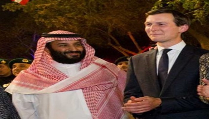 ماذا طلب مفكر أمريكي من كوشنير لكشف مصير خاشقجي؟