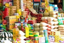 تعرف على أسعار السلع الأساسية بالأسواق المصرية الخميس