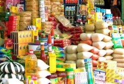 تعرف على أسعار السلع الأساسية بالأسواق المصرية الخميس