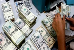 تعرف على سعر الدولار في ختام تعاملات الخميس