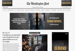 قطر اشترت "واشنطن بوست"!! ... محاولة سعودية جديدة للتشويش علي قضية خاشقجي