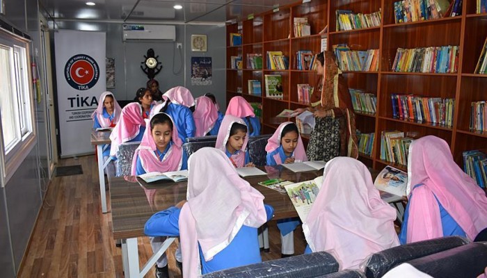 "تيكا" التركية تنشئ مكتبة وحديقة في مدرسة بنات بإسلام آباد