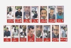 نيويورك تايمز: المشتبه بهم في مقتل خاشقجي لهم صلات بولي العهد السعودي