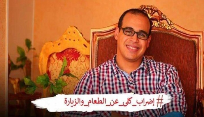 الطبيب المعتقل بطرة "صلاح جلال" يضرب كليا عن الطعام